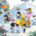 Screenshot_2016-10-09-18-06-15.png