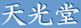 ���ס��ᥬ�͡����С���İ���ŷ��Ʋ
