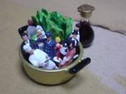 �ʤ����äơ�����ϡ������˥���åȤ����뤫�����*