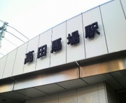 �����Ͼ졢����Ĥ򰦤����*